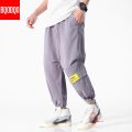 BQODQO Black Drawstring Casual Pants For Men Streetwear Military Autumn Trouser Male Stylish Loose Japanese Cotton Baggy Bottoms.