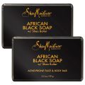 Shea Moisture African black Whitening Bar Soap Charcoal Cleansing Face and Body 100g. 