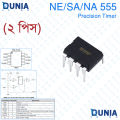 NE555 N555 PRECISION TIMER IC. 