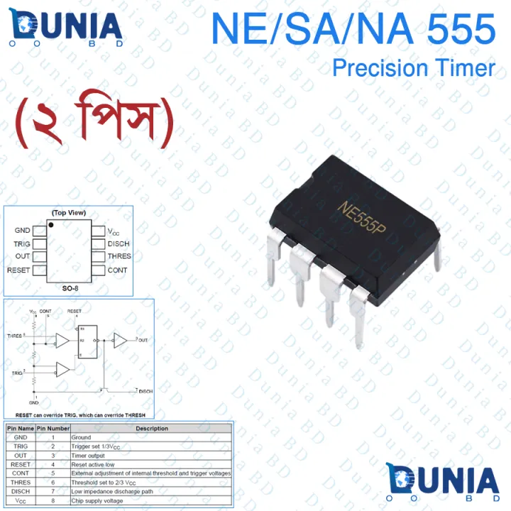 NE555%20N555%20PRECISION%20TIMER%20IC%20-%20Image%202