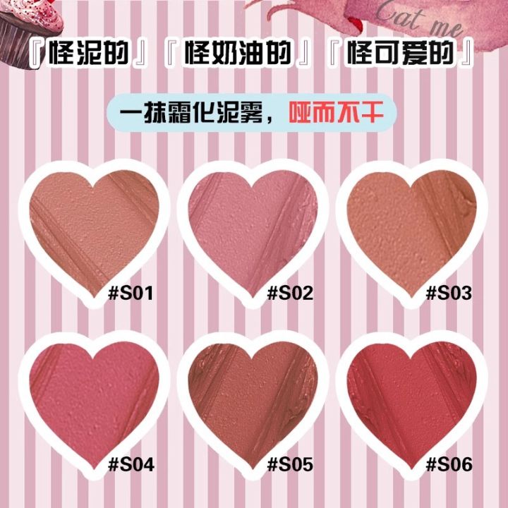 toorune%20Solid%20Lip%20Clay%20Matte%20Velvet%20Lipstick%20Lip%20Stain%202024%20New%20Affordable%20Student%20Female%20Lip%20Cream%20-%20Image%204