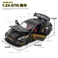 1:24 Nissan Skyline Ares GTR R35 Diecasts Toy Vehicles Metal Toy Car Model High Simulation Pull Back Collection Kids Toys. 