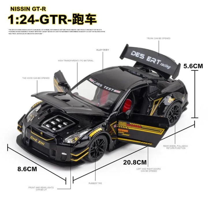 1:24%20Nissan%20Skyline%20Ares%20GTR%20R35%20Diecasts%20Toy%20Vehicles%20Metal%20Toy%20Car%20Model%20High%20Simulation%20Pull%20Back%20Collection%20Kids%20Toys%20-%20Image%203