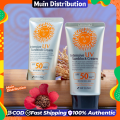 〽️ 3W Clinic Intensive UV Sunblock Cream SPF 50+ PA+++ – 70ml | Whitening, Anti-Wrinkle & Moisturizing Sunscreen for All Skin Types | Powerful UVA/UVB Protection with Brightening Effect | By Muin Distribution. 