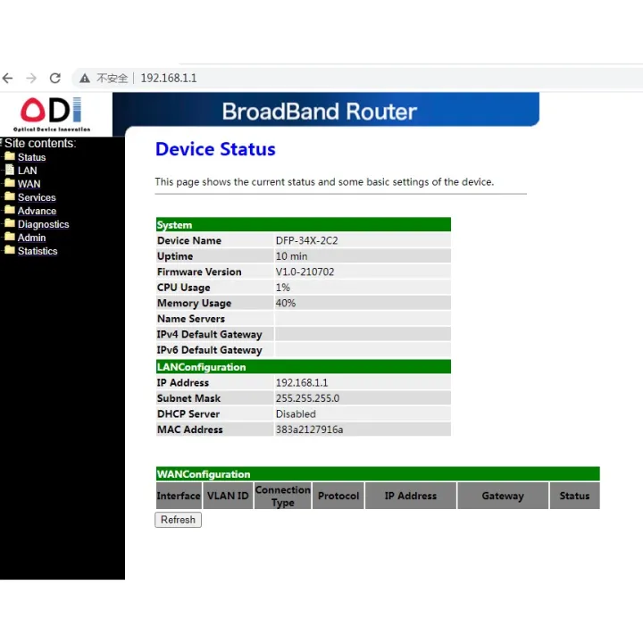Computer%20Ethernet%20Connector%20XPONStick%202.5G/1.25G%20SFP%20%20ONU-ONT%201310nm%20-%20Image%207