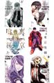Tokyo Ghoul Includes vols. 1-6  with premium [Paperback]. 