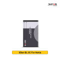 5star - BL-5C / BL-5C Mobile Battery Silver Color For Nokia 6555 1030 mAh. 