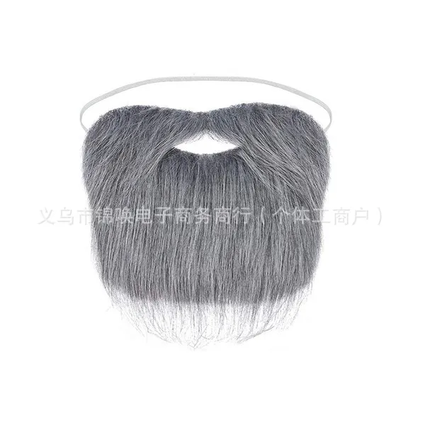 1pc%20DIY%20Fancy%20Dress%20Fake%20Beard%20Long%20Fluff%20Beards%20Cosplay%20Costume%20Props%20Santa%20Claus%20Beard%20Eyebrows%20Mustache%20Christmas%20Party%20Suppl%20-%20Image%207
