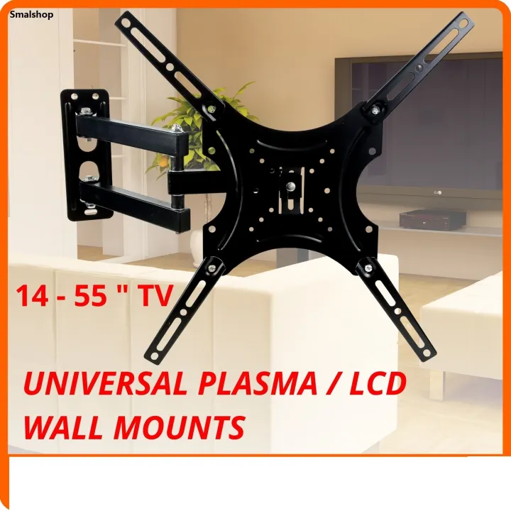 Smalshop%20TV%20Wall%20Mount%20Bracket%2014-42%20/%2014-55%20Inch%20LED%20LCD%20Adjustable%20Rotatable%20Stand%20(Shopme)%20-%20Image%205