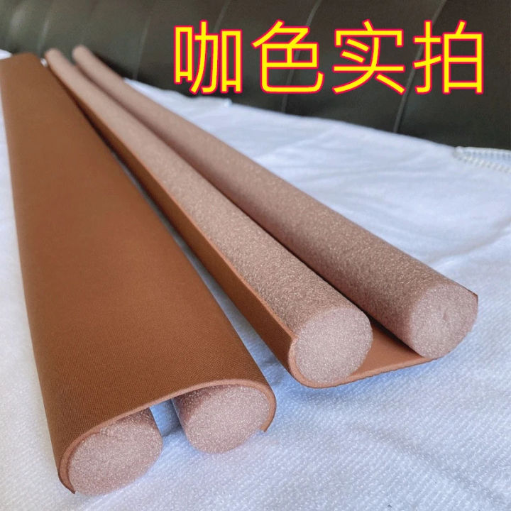 Flexible%20door%20bottom%20sealing%20strip%20soundproof%20noise%20reduction%20under%20door%20-%20Image%206