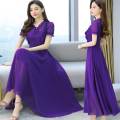 Women's New stylish neck Design Weightless Georgette Long Kurti. 