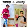 Original Natural Health Supplement by Elite Corporation (120 grm).