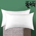 Synthetic Fiber White Cushion 20"x 12" 02 pcs,. 