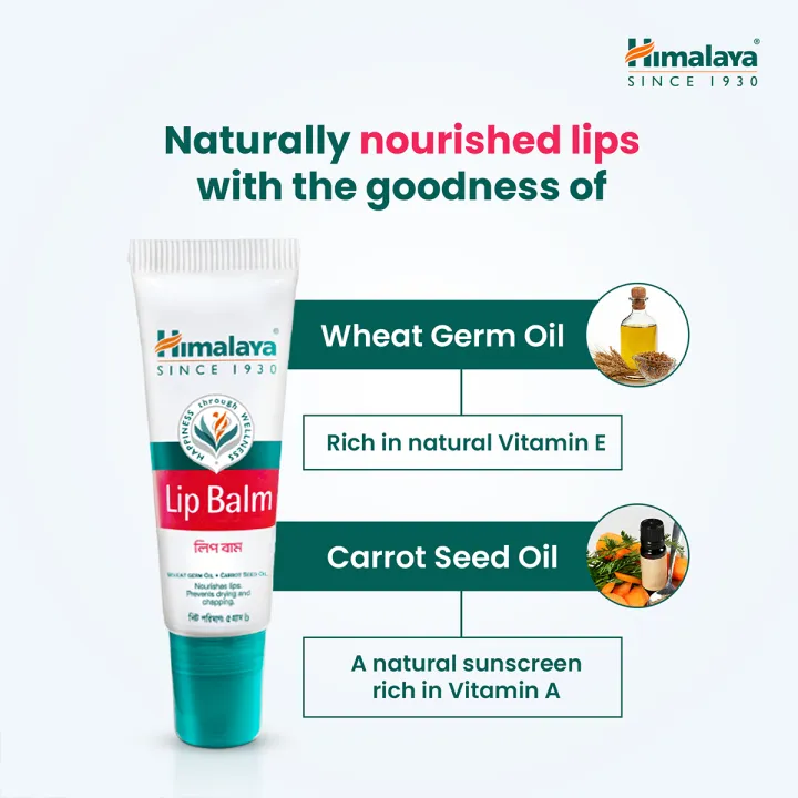 Himalaya%20Lip%20Balm%205gm-%20Buy%205pcs%20&%20Get%201%20FREE%20-%20Image%204