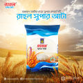 Rahul Super Atta  1kg ( 4 Pcs). 