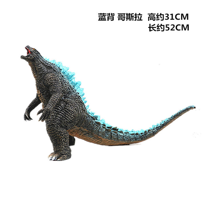 Blueback%20Red%20Lotus%20Godzira%20vs.%20Skull%20Island%20Godzilla%20King%20Kong%20Gorilla%20Figure%20Toy%20Model%20Ornaments%20-%20Image%203