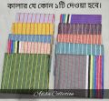 Gamcha 4 hand process gamcha/pure cotton gamcha /Malticolor gamcha.