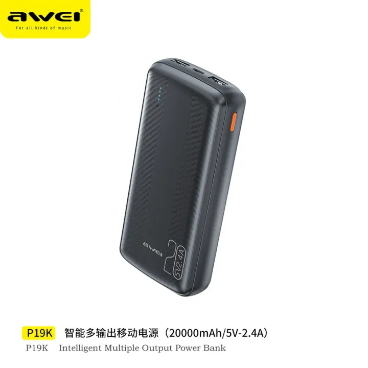 Awei%20P19K%2020000mAh%202.4A%20Slim%20Power%20bank%20-%20Image%203