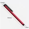 2 pc Touch Screen Stylus Pen Capacitive Pen for All Smart Phone & Tablet -Stylus Capacitive Touch Pen- Stylus Pen- Random Color.
