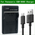 CGR-D08S Digital Camera Battery Charger For Panasonic AJ-PG50 HC-MDH2 HC-MDH3 HC-X1 HC-X2 HC-X20 HC-X1000 HC-X1500 HC-X2000. 