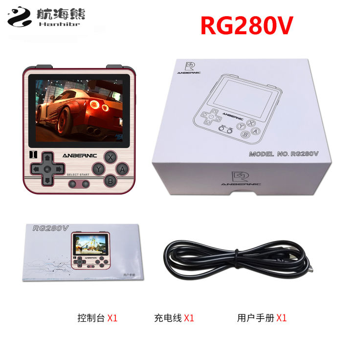 Direct RG280V special package 128G card n64 handheld game