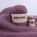 Drop Sping 50+20g/set Long Plush Mink mere Yarn Fine Quality Hand-Knitting Thread For Woman Cardigan Scarf Suitable пряжа. 