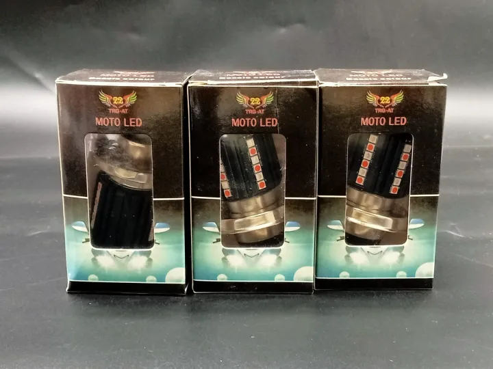 Headlight%20Dual%20Bulb%20Hi/Low%20White&Blue,%20Yellow&Red%20With%2032%20LED%20Chips%20Parklight%20H4%20-%20Image%205