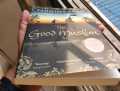 The Good Muslim: Tahmima Anam (Paperback). 