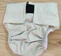 Adult Washable & Adjustable cloth Diaper Pant Pad Attach -1pcs. 