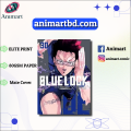 Blue Lock Volume 30 | Premium Quality Paperback Manga | ANIMART. 