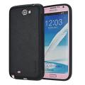 Samsung Galaxy Note 2 Soft Design Premium Quality Smart Looking Gorgeous Leather Back Case Cover. 