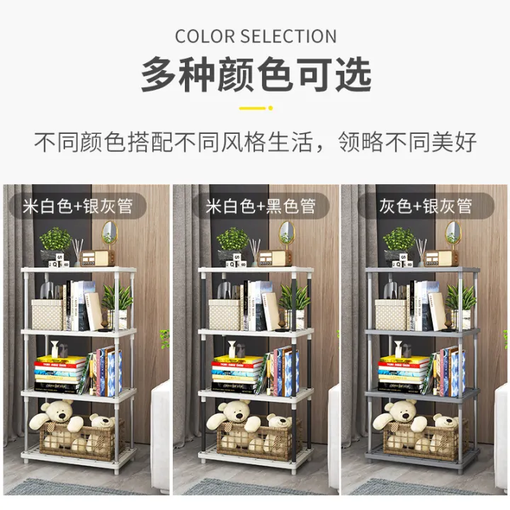 Simple%20Rack%20Living%20Room%20Floor%20Multi-Layer%20Storage%20Shelf%20Kitchen%20Snack%20Shelf%20Study%20Bathroom%20Multi-Functional%20Set%20Hao%20-%20Image%204