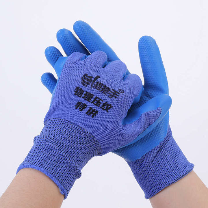 Handheld%20Miaoya%20n518%20thickened%20labor%20protection%20gloves,%20original%20rubber%20wear-resistant%20rubber,%20construction%20site%20nitrile%20gloves%20-%20Image%208