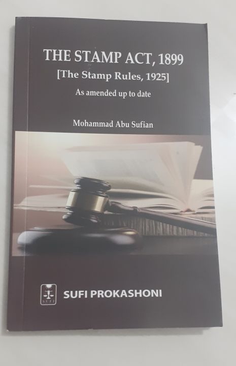 The%20Stamp%20Act,%201899%20(As%20Amended%20up%20to%20Date)%20-%20Image%202