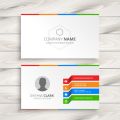 White Texture Ambush paper for Business Card, Certificate Print Paper 20 sheets pack. 
