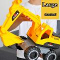 Baby Classic Simulation Engineering Car Toy Excavator Bulldozer Model Tractor Toy Large Size Dump Truck Model Car Toy Kid Gifts. 