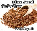 Organic Flux Seed-Tisi Seed - 500g. 