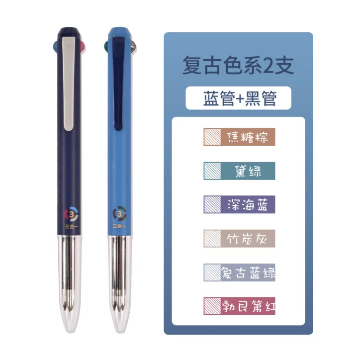 Simple%20Multi-Color%20Ballpoint%20Pen%20Student%20Notes%20Special%20Multi-Color%20One%20Color%20Marking%20Pen%20Gel%20Pen%20Press%20Color%20-%20Image%204