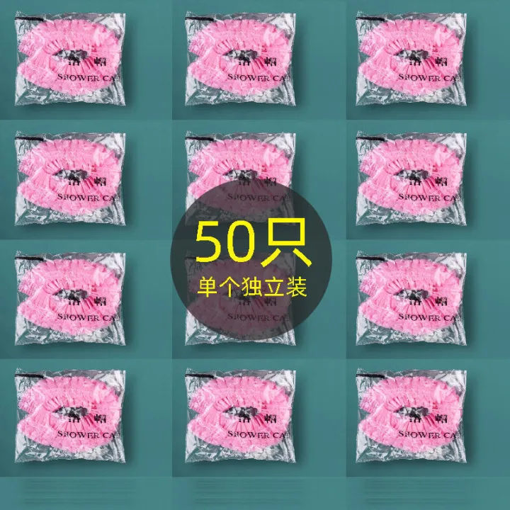 XS4Y%20thickened%20100pcs%20disposable%20shower%20cap%20portable%20hotel%20bath%20waterproof%20baking%20oil%20dye%20hair%20dustproof%20fume%20-%20Image%207
