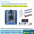 STM32F405RGT6 system board development board core board STM32 system board industrial small size. 
