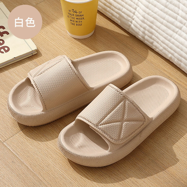 Slippers%20women's%20summer%20velcro%20non-slip%20home%20bathroom%20bath%20couple%20stepping%20on%20feeling%20soft%20soled%20home%20slippers%20wholesale%20-%20Image%208