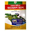 Oracle BCS Bangladesh Map. 