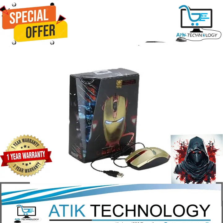 Newman%20IronMan%20G306%20Wired%20Optical%20Gold%20&%20Black%20LED%20Gaming%20Mouse%20-%20Image%202