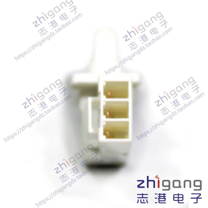 Sharp%20Refrigerator%20Door%20Switch%20-%20Image%204