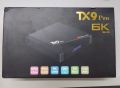TX9 PRO TV Box 6K 8GB RAM 128GB Rom Android TV Box With 5GHz Dual Band Wi-Fi TV set up Box. 