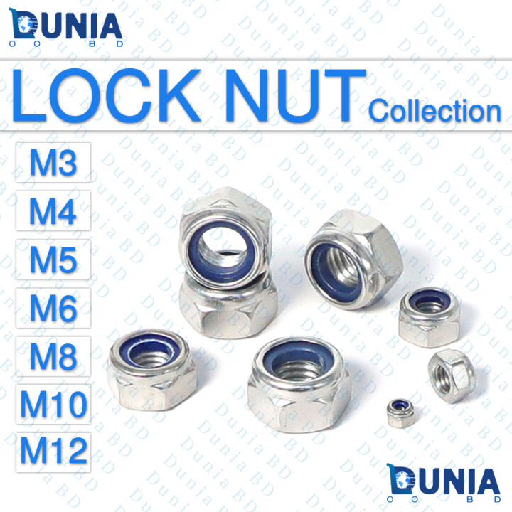 Lock Nut M3 M4 M5 M6 M8 M10 M12 Stainless Steel Hex Locknut Nylon Insert Self Nylock Anti Loosening For Machinery Automotive and DIY