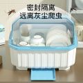 Kitchen Tableware Storage Box Plastic Cupboard with Lid Drawer Draining Rack Bowl Rack Household Storage Box Storage Rack. 