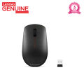 Lenovo 400 1200 DPI Wireless Mouse. 