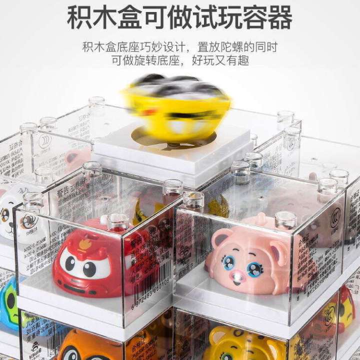 Fingertip%20Battle%20Q%20Children's%20Watch%20Toy%20Inertia%20Car%20Bibi%20Elf%20Gyroscope%20Little%20Treasure%20Robot%20-%20Image%209