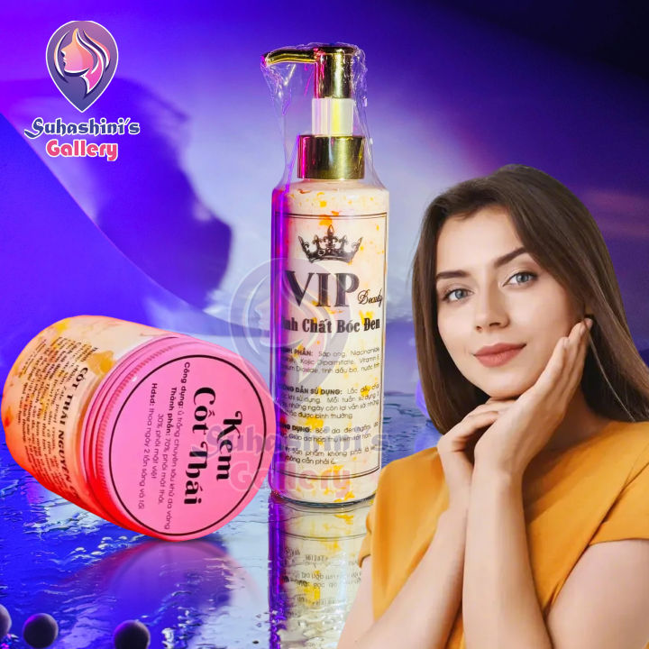 Kem Cot Thai Exclusive Skin Care Combo [Body Cream + VIP Body Lotion]